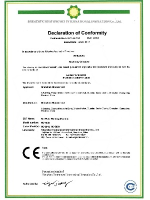 日力-CE證書-熱板機