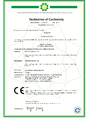 日力-CE證書-圓筒機