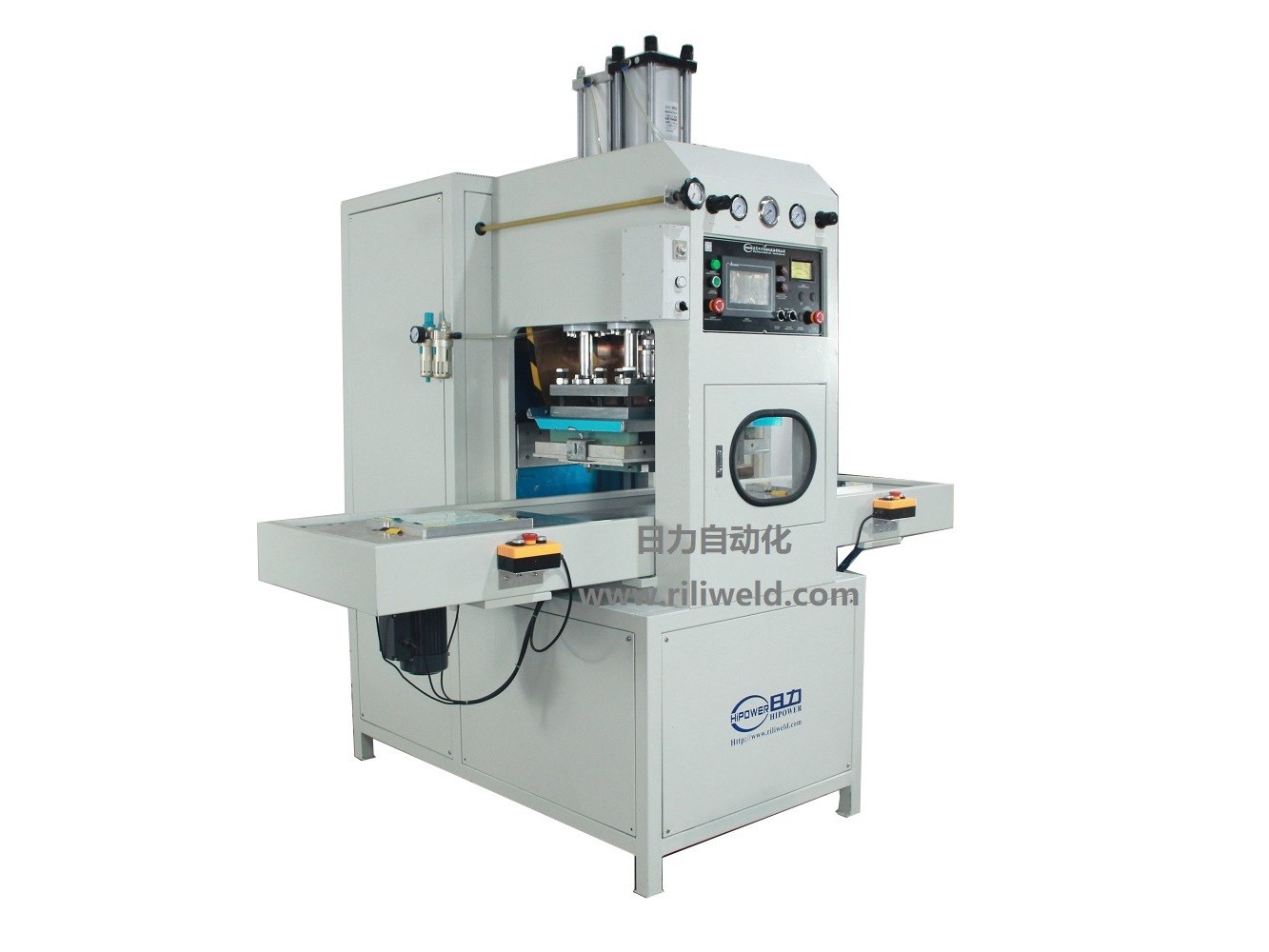 珍珠按摩凝珠眼罩高頻熱合機 防水冰敷眼袋高周波焊接機