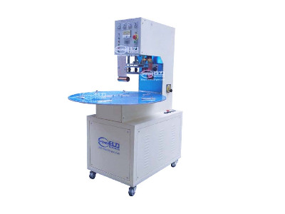 單頭轉盤式高周波吸塑包裝機