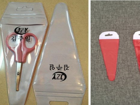 201912061054032928 201912061054032928