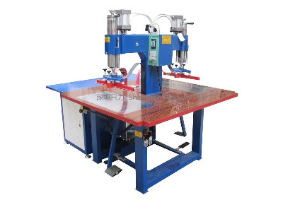 雙頭氣動高周波封口機