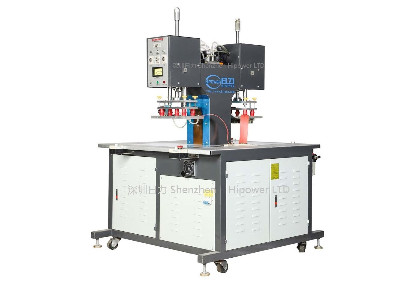 一體式雙頭高周波機