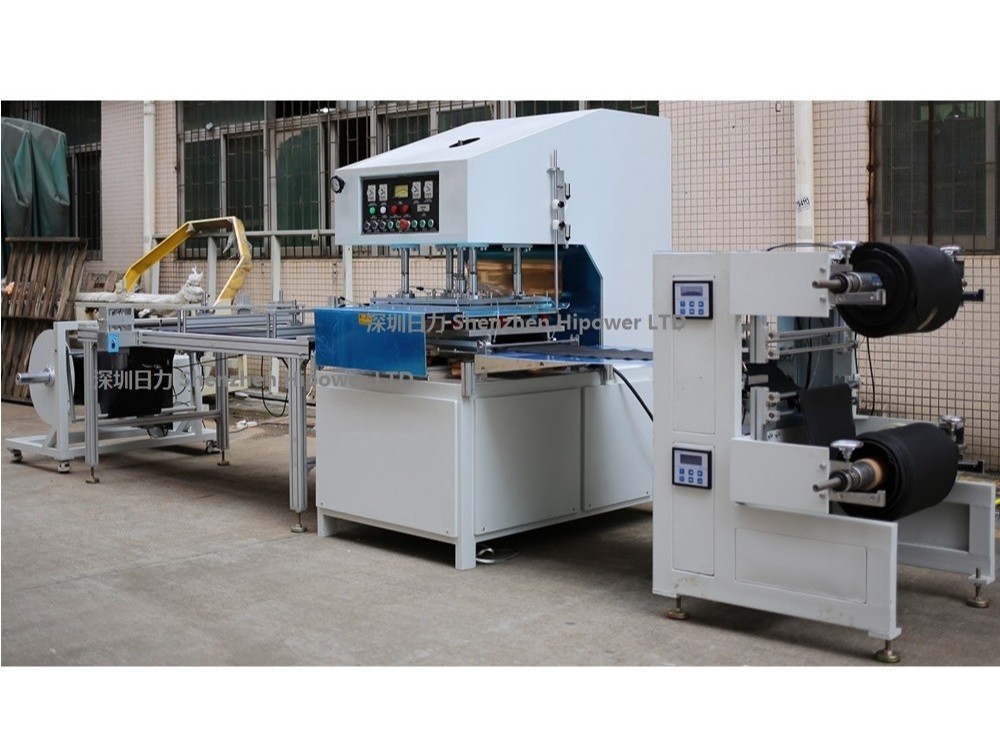 全自動地熱袋熱合機|全自動地熱膜焊接機|PVC石墨烯地暖袋封口機