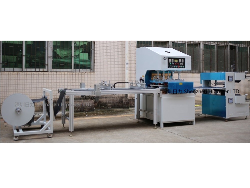 全自動地熱袋熱合機|全自動地熱膜焊接機|PVC石墨烯地暖袋封口機