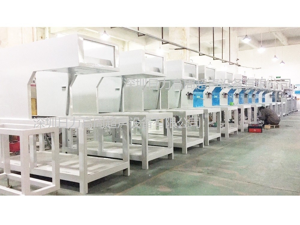 PVC內頁冊高周波焊接機