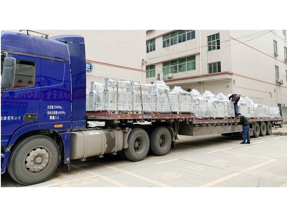 PVC內頁冊高周波焊接機