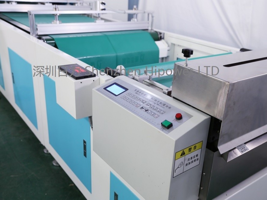 全自動PVC地熱袋熱合機,自動定長裁切