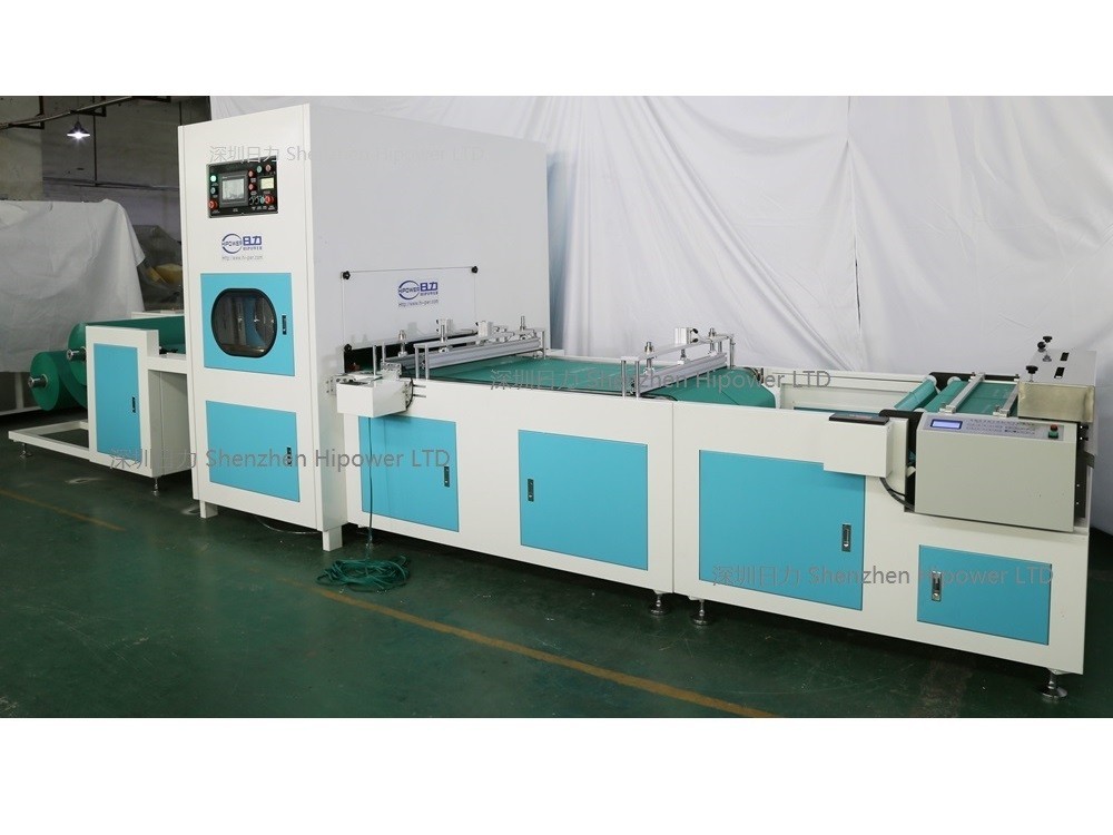 全自動PVC地熱袋熱合機,自動定長裁切