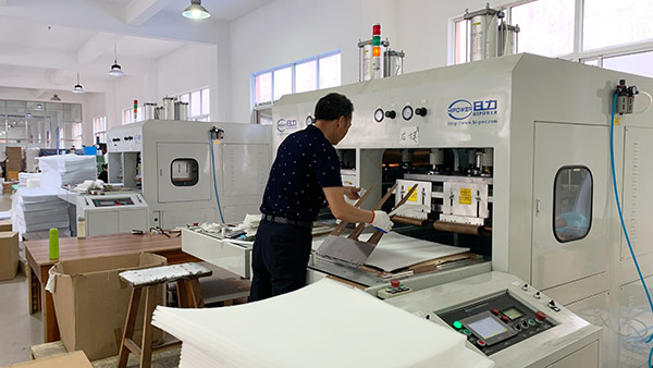 高周波機對人體危害嚴不嚴重，如何防范？