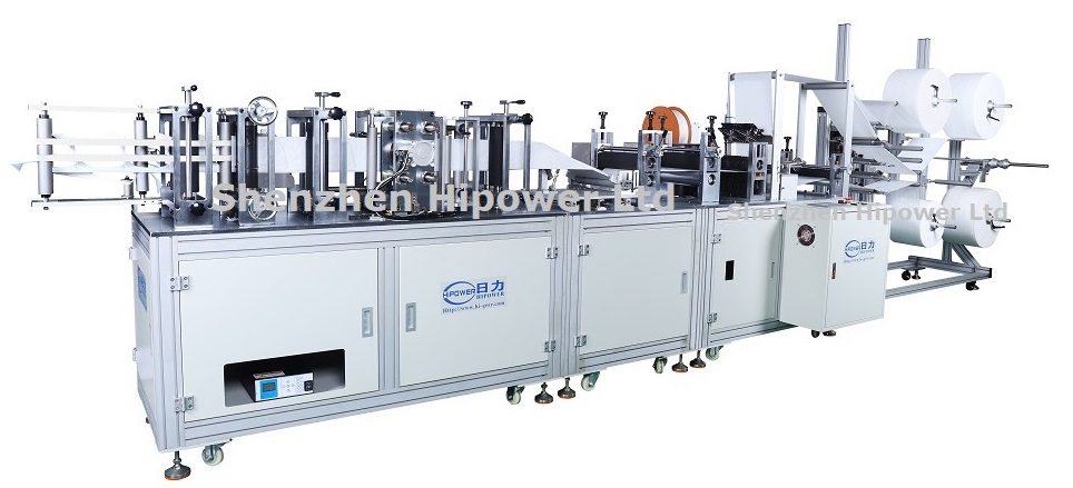 專用型高頻機系列