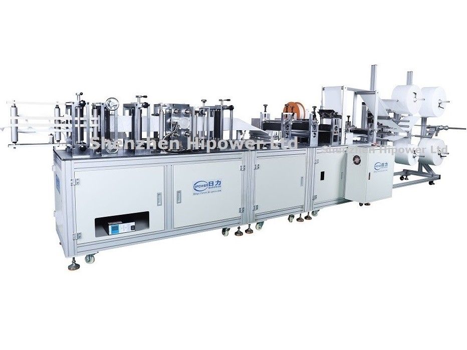 HC-2615D 全自動超聲波口罩機 KN95口罩機