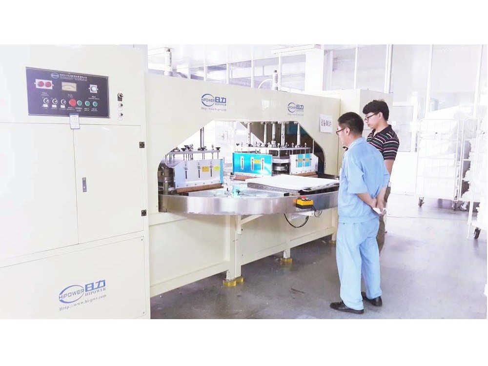 雙頭式轉(zhuǎn)盤式空氣過(guò)濾棉高周波熔接機(jī)