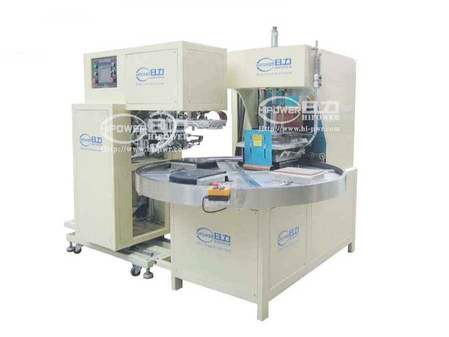 自動轉盤式高周波非晶片包裝機