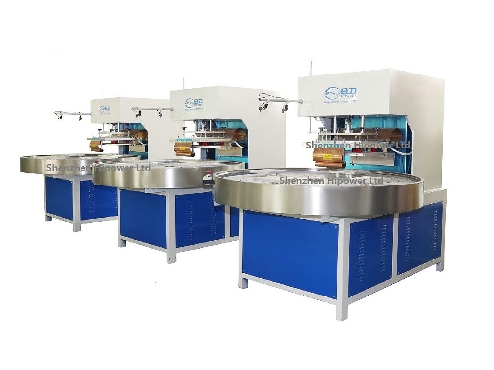 自動轉盤式高周波泡殼包裝機