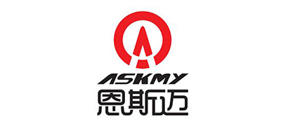 日力客戶-恩斯邁